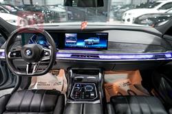 بي ام دبليو الفئة 7